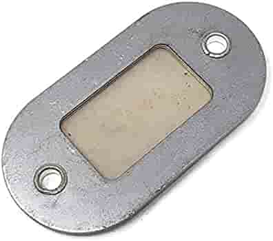11312 VALVE COVER PLATE